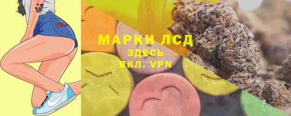 MDMA Белоозёрский