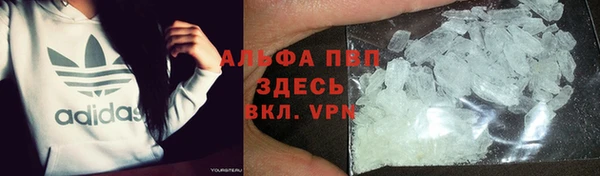 MDMA Белоозёрский